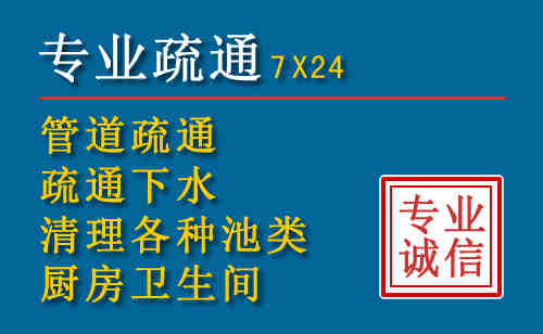禹会搬家公司提示：夏季高温季节长途搬家的6大常识